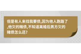 海丰讨债公司成功追回拖欠八年欠款50万成功案例